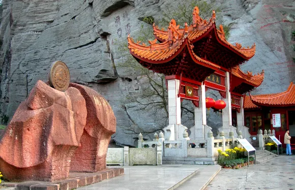 桃源洞門票成人