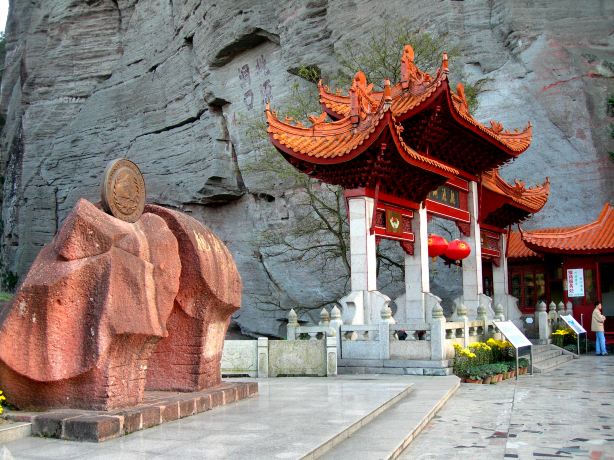 桃源洞風景区