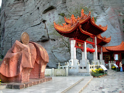 桃源洞風景区