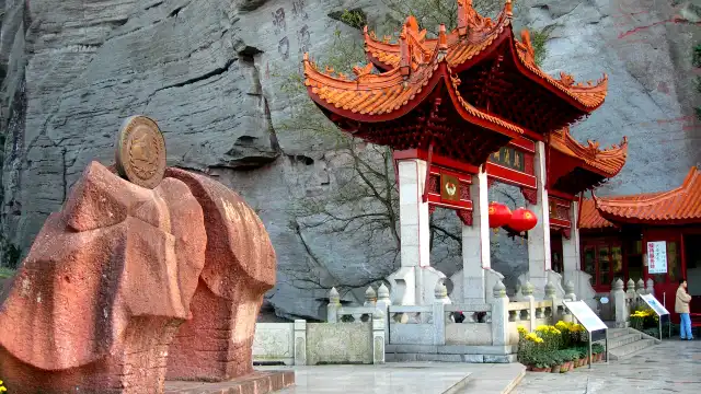桃源洞