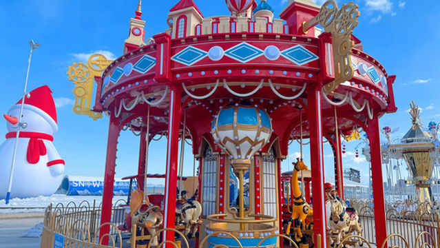 suo yu wan · kuai le xue shi jie