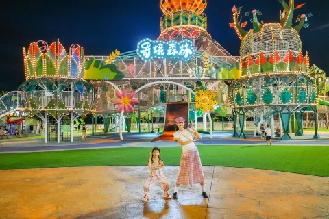 Hengdian International Circus(Original Dream Bund)