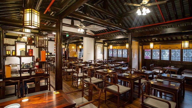 pin wei shan tang ping tan shu yuan ( shan tang jie dian )