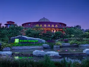 Dalian Jinshitan Green Hair Hot Spring
