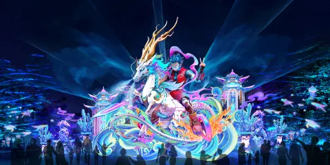 廈門園林博覽苑