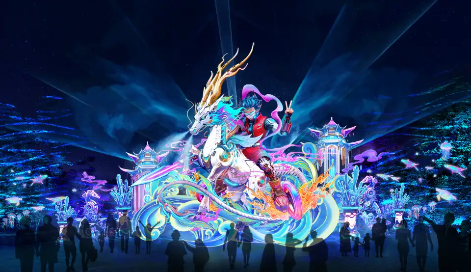 1_Xiamen Horticulture Expo Garden