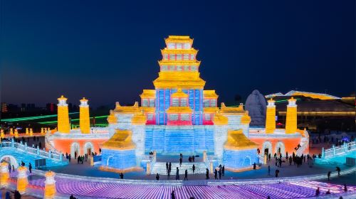 Harbin Ice and Snow World