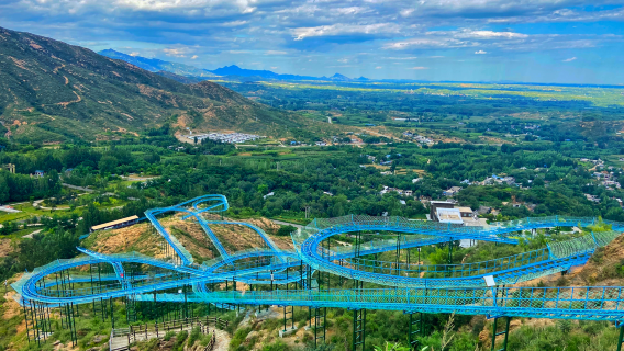 Jingye Travel Resort