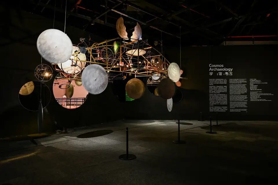 5_Shanghai Astronomy Museum