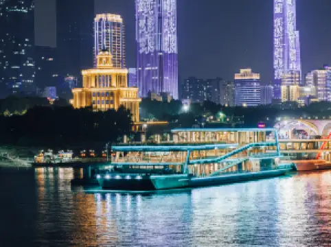 Wuhan Liangjiang Cruise (Night Cruise on Yangtze River)
