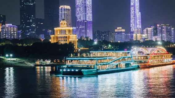 Wuhan Two Rivers Tour · Yuehan Wharf (Night Tour of the Yangtze River)