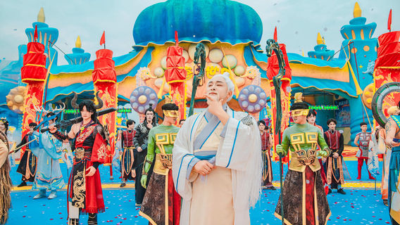 Enjoy Mythical World