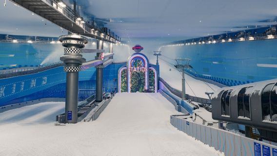 Changchun Wanda Ski Resort