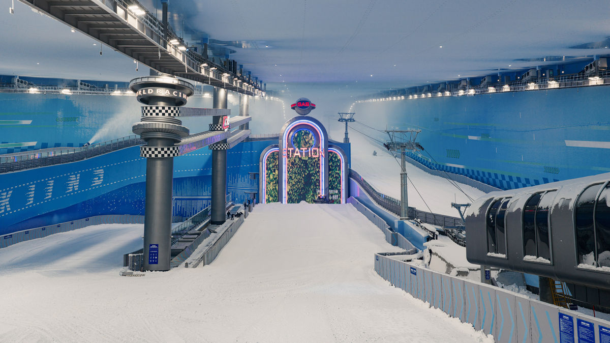 Changchun Wanda Ski Resort