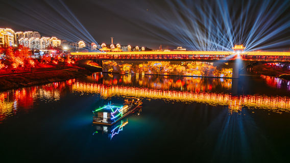 《 wu li kan hua 》 xing jiang he ye you