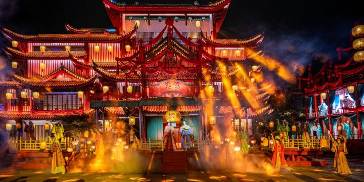 武夷梦华城