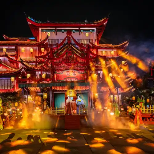 WUYI MENG HUA CHENG