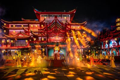 武夷夢華城