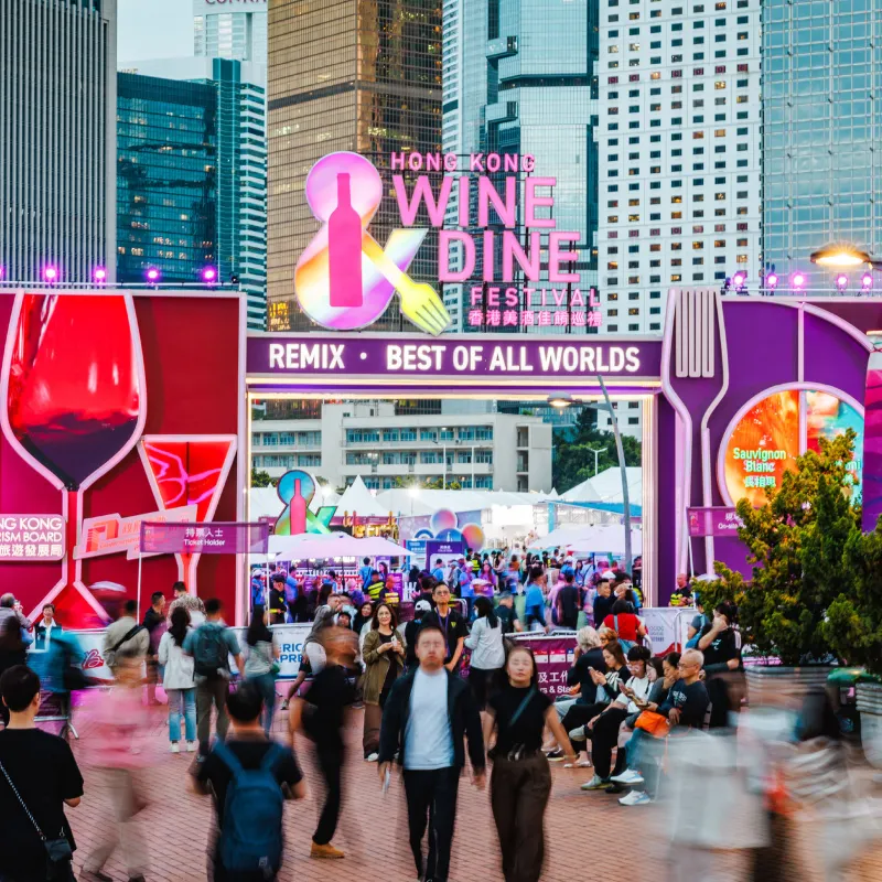 2026 香港美酒佳餚巡禮 | 網上免入場費優惠