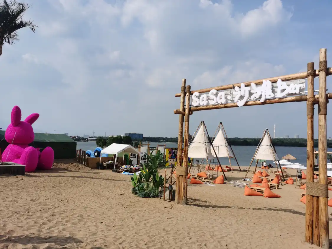 Hotels near SaSa Beach Bar Amusement Park