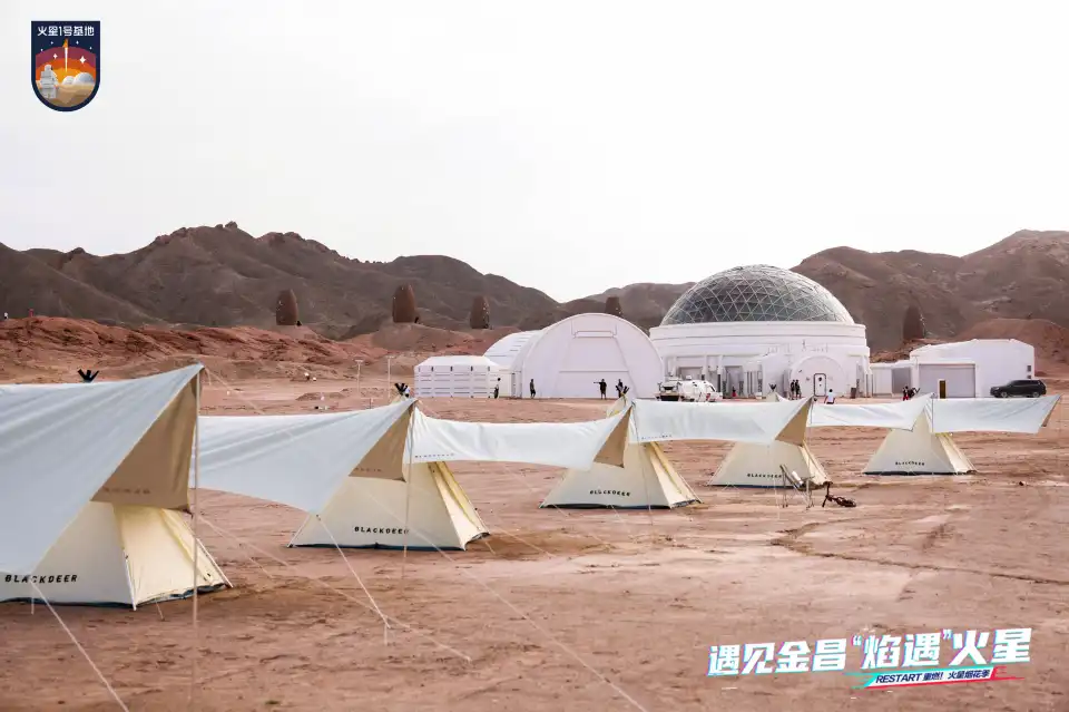 5_Mars Base 1