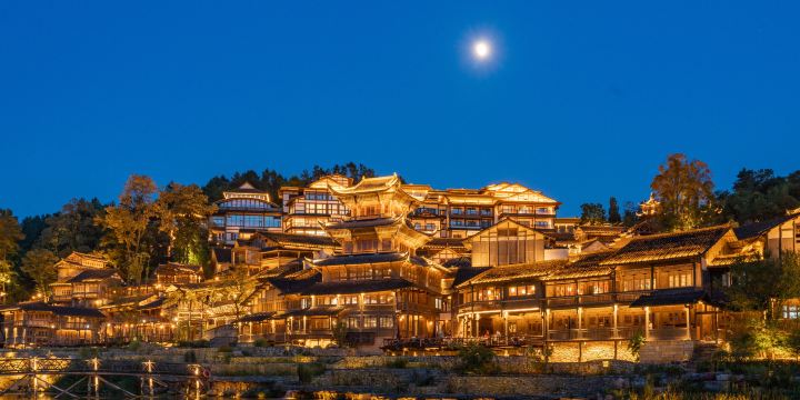 Wujiang Village
