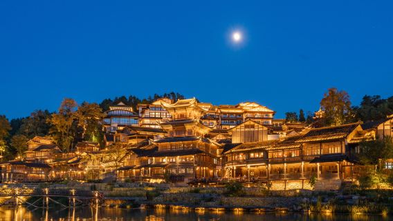 Wujiang Village