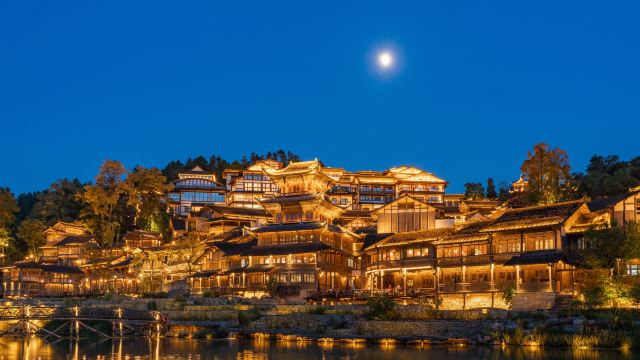 Wujiang Village