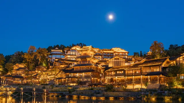 貴州烏江寨國際旅遊度假區
