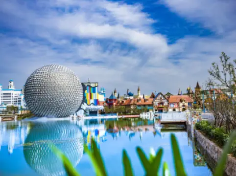 Changde Visionland Happy World