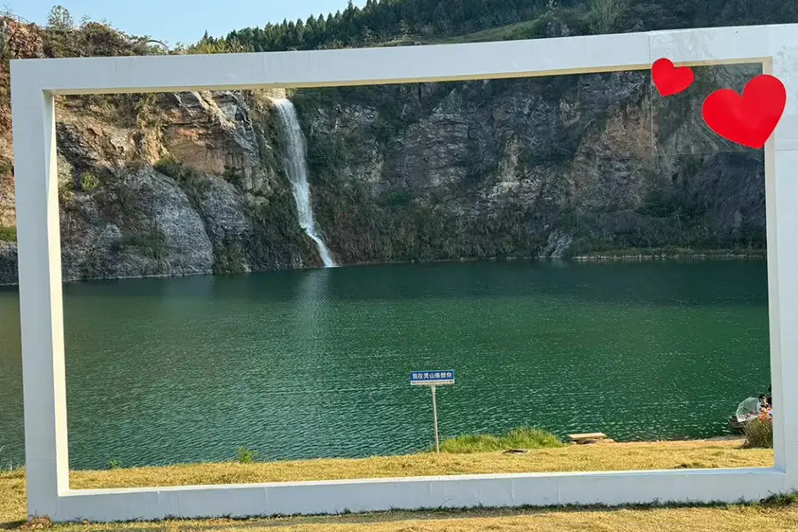 江夏靈山生態文化旅遊區