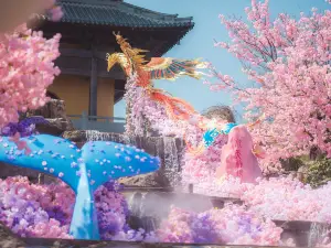 東方塩湖城