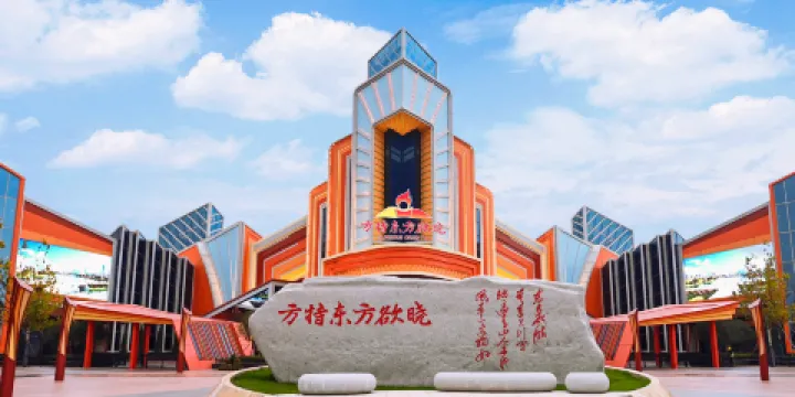 濟寧方特東方欲曉