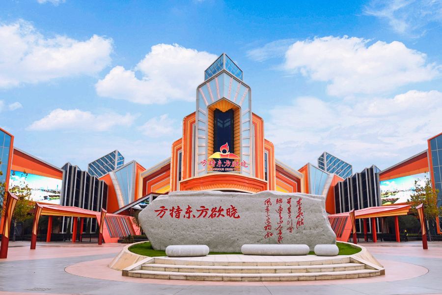 濟寧方特東方欲曉