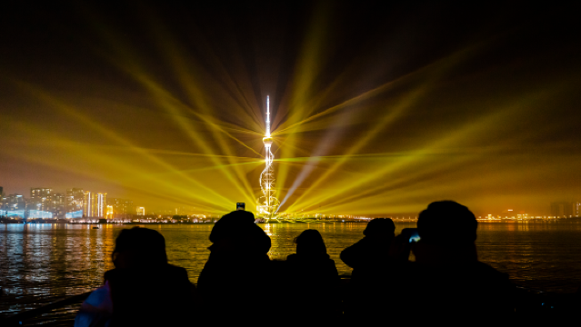 shui yun lang ya · dian jing yi he