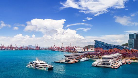 Shenzhen Shekou Cruise Home Port