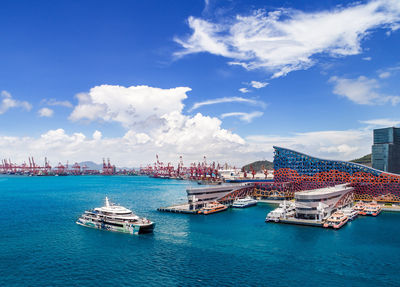 Shekou Cruise Homeport