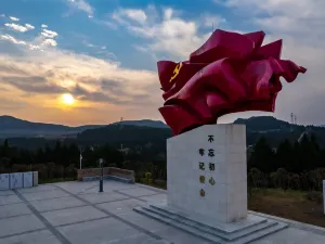 Liangdancheng