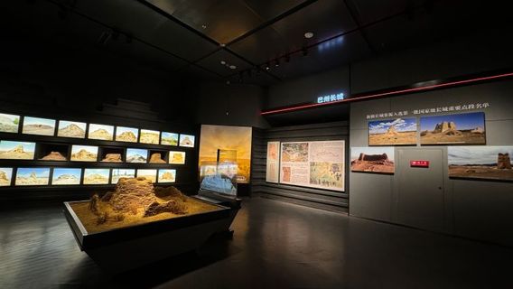 Silk Road · Great Wall Cultural Museum