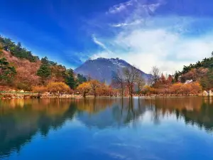 Dahong Mountain Scenic Spot