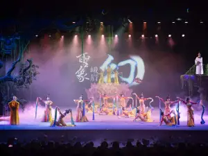 Fantasy Emei Show