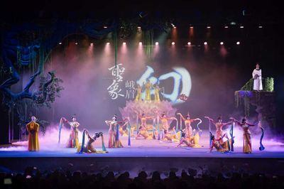 Fantasy Emei Show