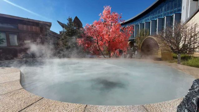 Jiugongyu Hot Spring Resort