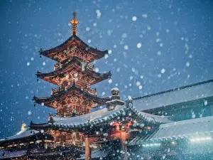 霊山小鎮拈花湾