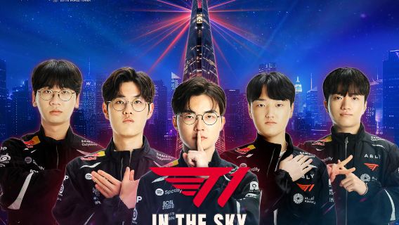 Seoul Sky