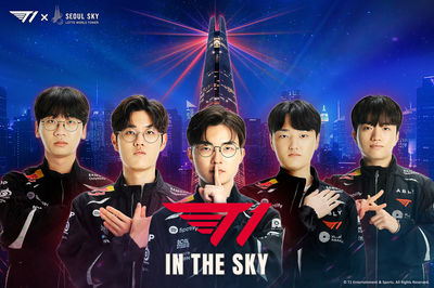 Seoul Sky