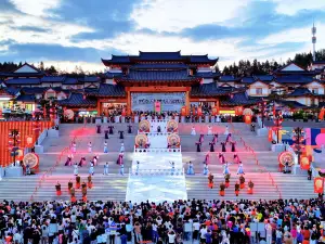 Hailantai Korean Folk Customs Resort
