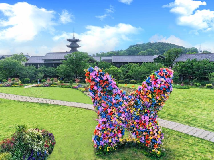 Lingshan Town, Nianhua Bay