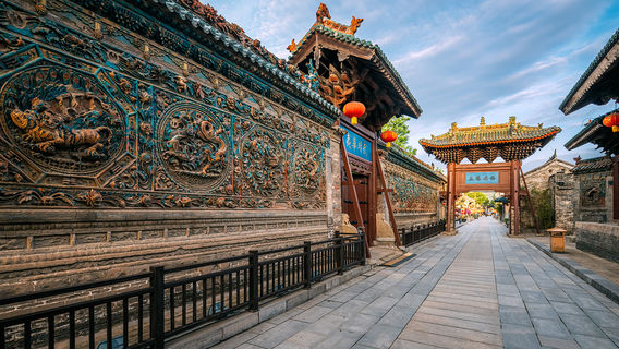 Древний город Сан-Франциско