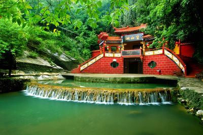 The Kongshan Cave